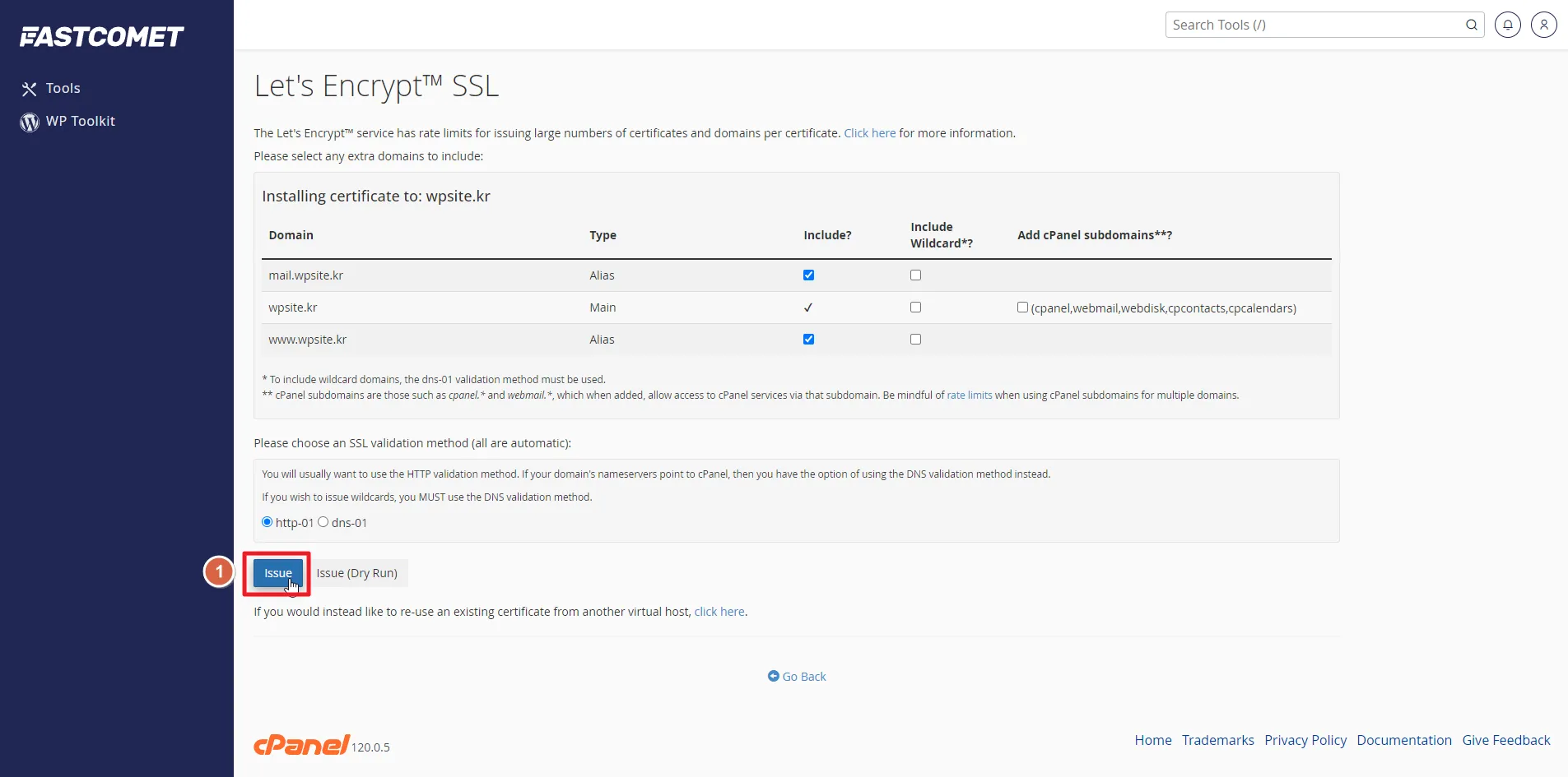 워드프레스 설치_패스트코맷 cPanel SSL 추가 ISSUE 선택